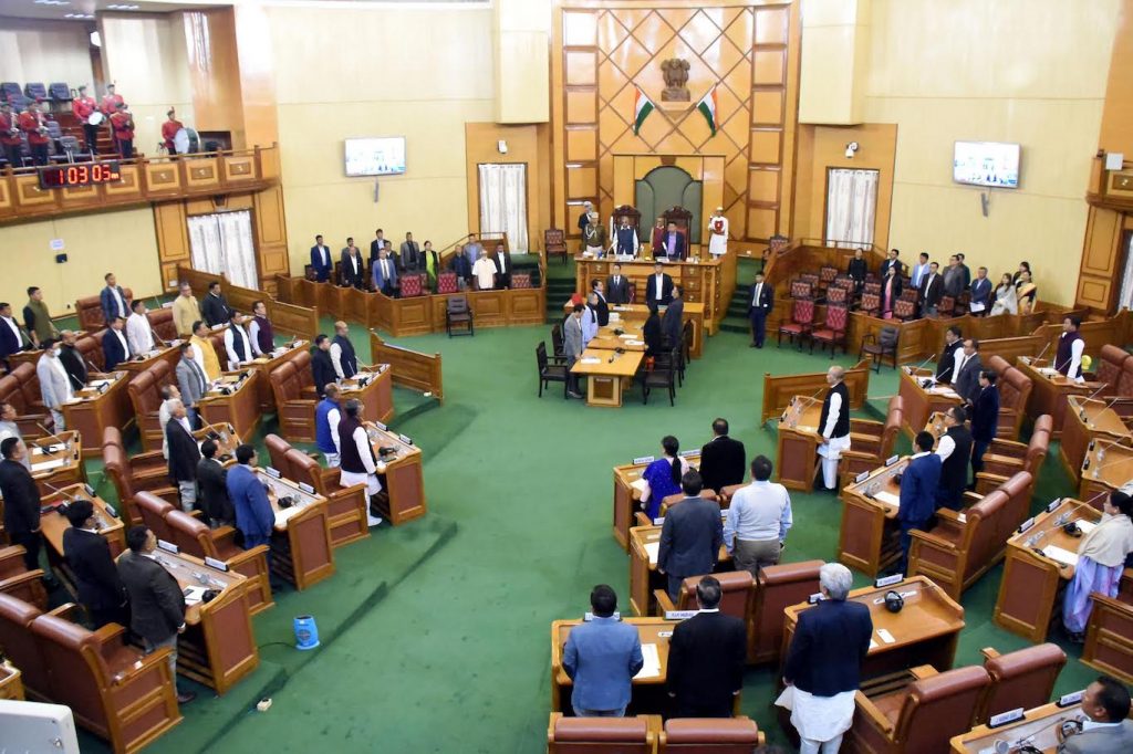 Manipur Legislative Assembly