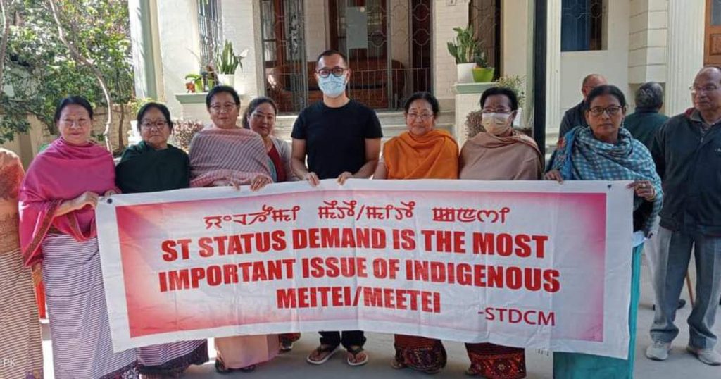 Scheduled Tribe Demand Committee Urges Grant of ST Status for Meitei Community