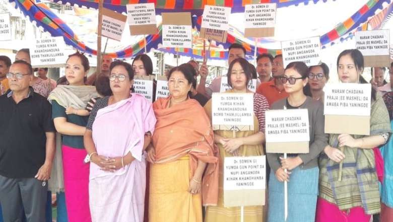 Protest Erupts in Thoubal District Following Bomb Threat at Local Hospital Owner's Residence